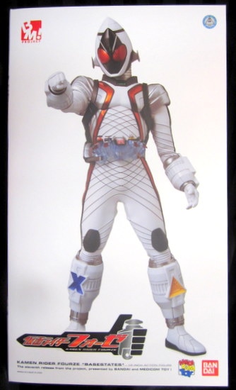 Medicom Toy PBM! Kamen Rider Fourze Kamen Rider Fourze Base States ...