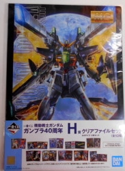 Gundam Ichiban Kuji gunpla last one prize, C prize, E prize, H