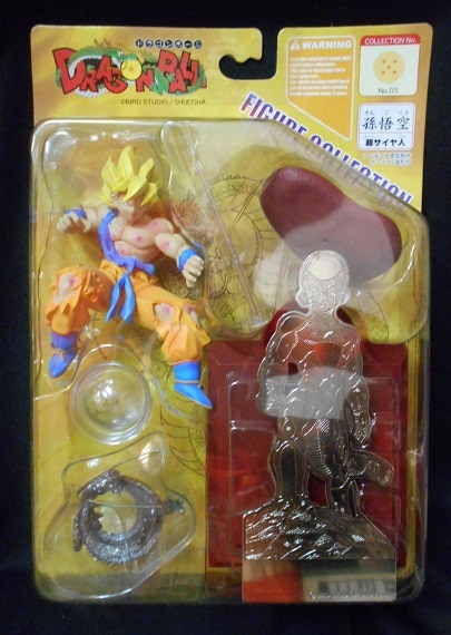 まんだらけ通販 ボークス 造形村 ドラゴンボールフィギュアコレクション Ss孫悟空 カメハメハ Sahraからの出品