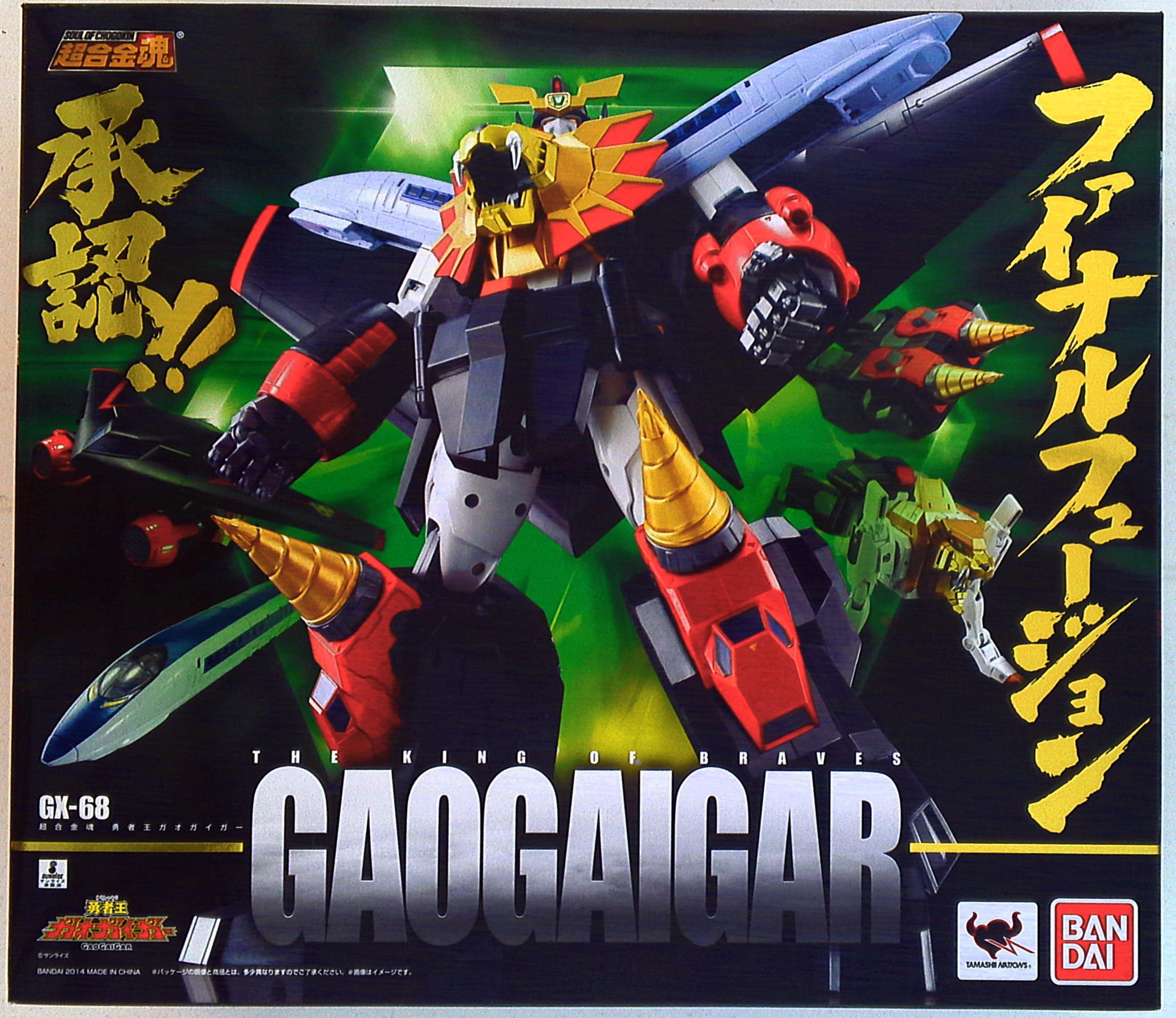バンダイ 超合金魂 ガオガイガー ガオガイガー Gx68 まんだらけ Mandarake