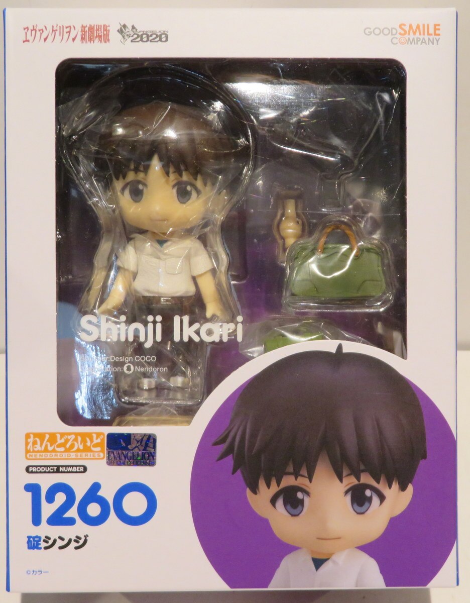 nendoroid shinji