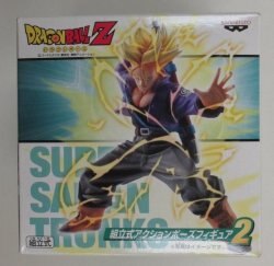 Action pose figure 02