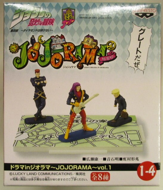 メント ヤフオク! - ドラマinジオラマ～JOJ... ジョースタ