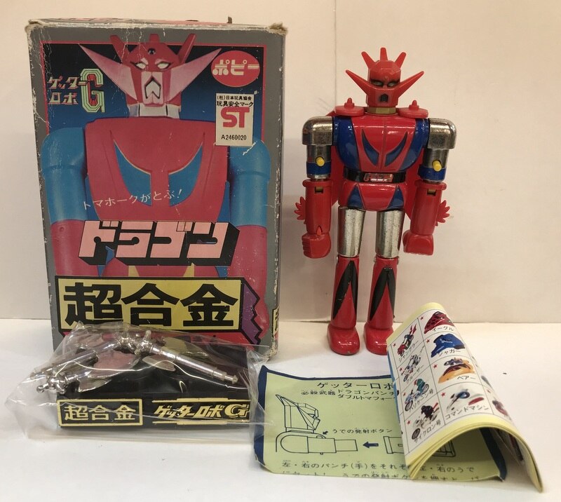 Popy Chogokins/Getter Robo (Getter Robot) G Getter Dragon