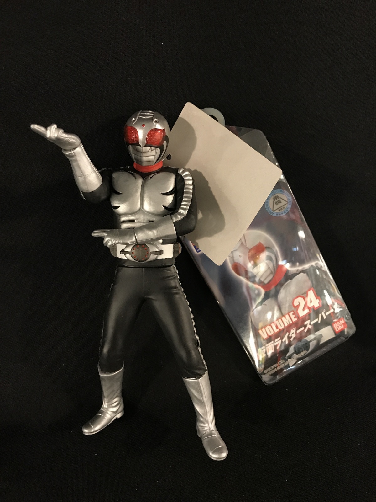 バンダイ ソフビ魂 仮面ライダースーパー1 仮面ライダースーパー1 24