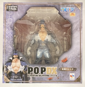 P.O.P. NEO DX 花剣のビスタ