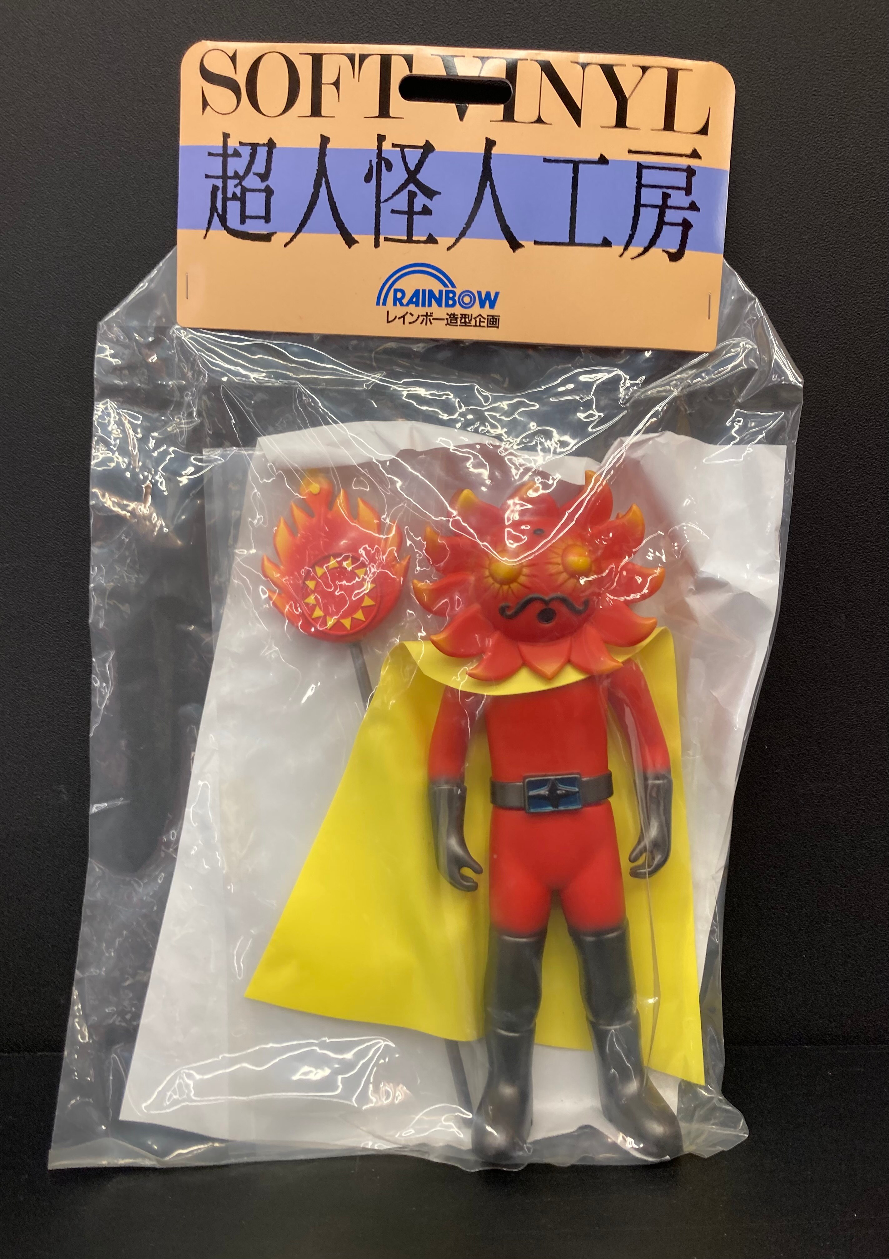 超人怪人工房シリーズ 三ケ月仮面 レインボー造形企画 ゴレンジャー