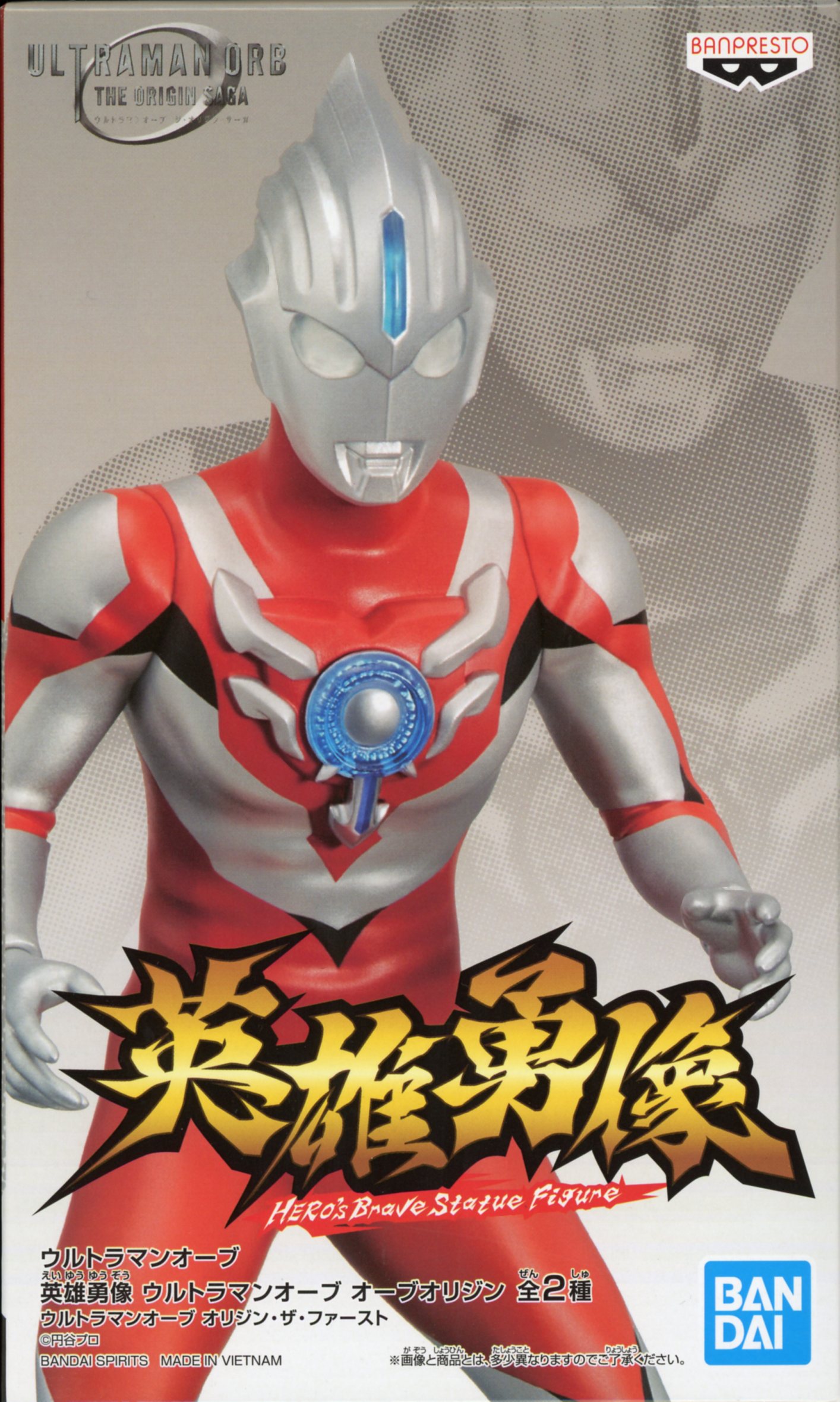 BANDAI SPIRITS 英雄勇像 ウルトラマンオーブ オーブオリジン