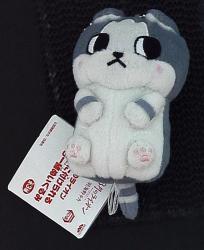 Always together is attached to the bag Nuigurumi