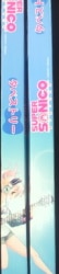 A tapestry/supermarket Soniko