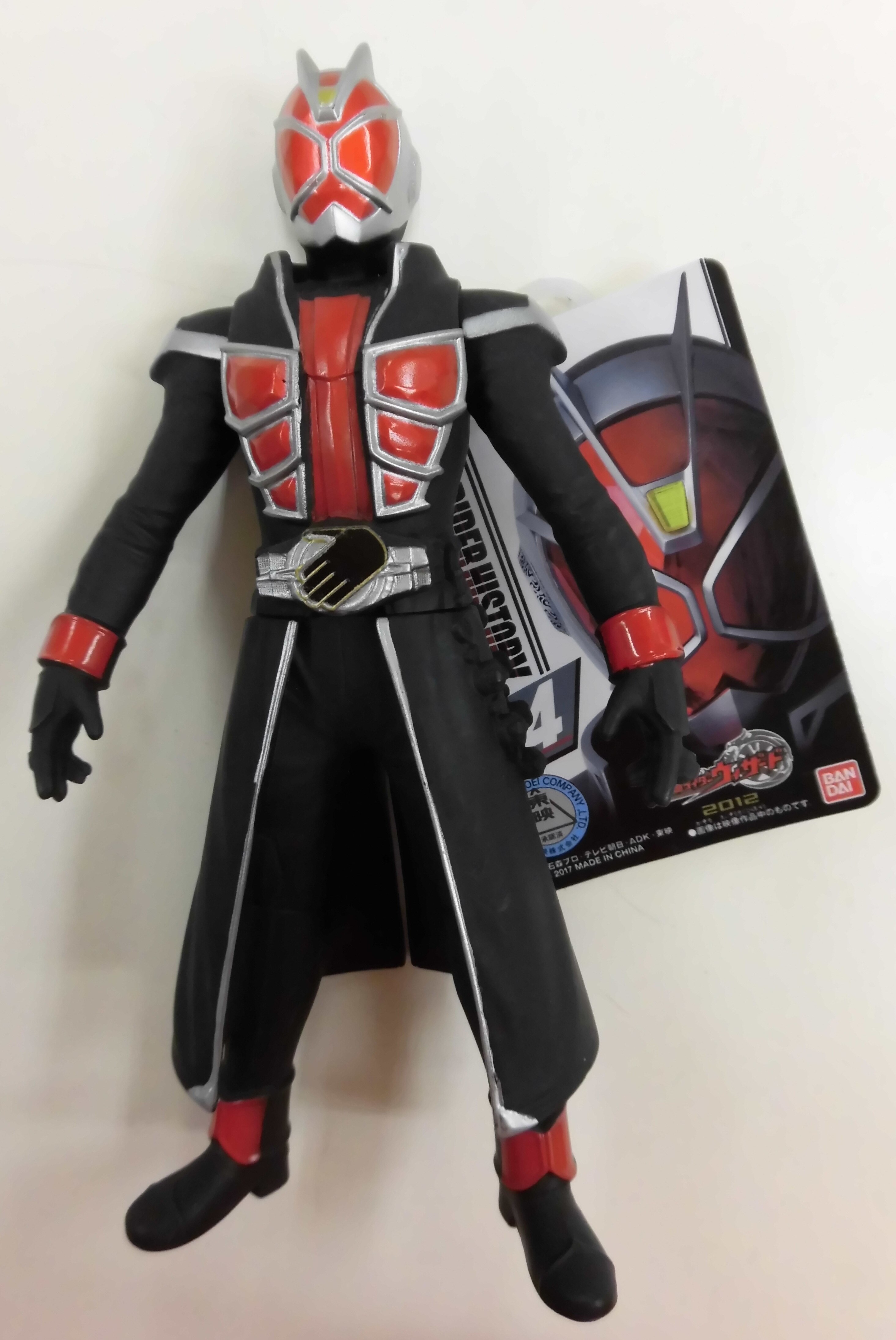 バンダイ レジェンドライダーヒストリー 仮面ライダーウィザード 仮面ライダーウィザード フレイムスタイル 04 まんだらけ Mandarake