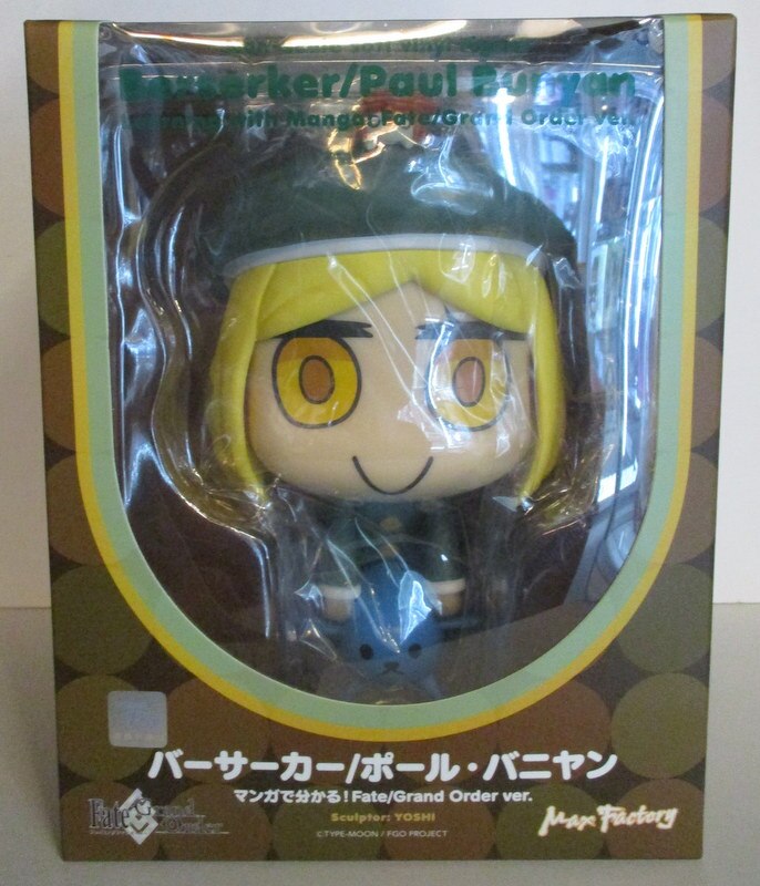 マックスファクトリー マンガで分かる Fate Grand Order バーサーカー ポール バニヤン まんだらけ Mandarake マックスファクトリー マンガで分かる Fate Grand Order バーサーカー ポール バニヤン まんだらけ Mandarake