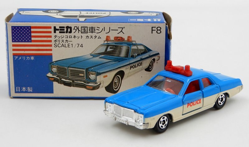 トミー トミカ青箱日本製 ダッジ コロネット カスタムポリスカー(薄青