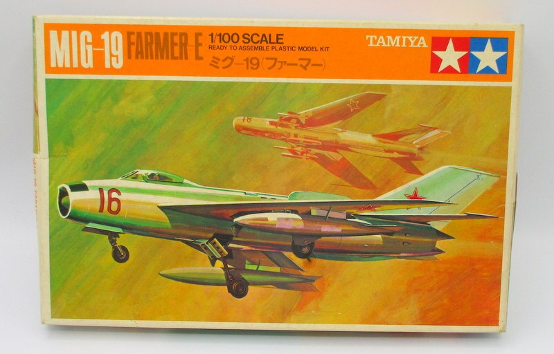 男女兼用 タミヤ 1 100 SCALE (ミニジェット) F-86F セイバー ミグ-15