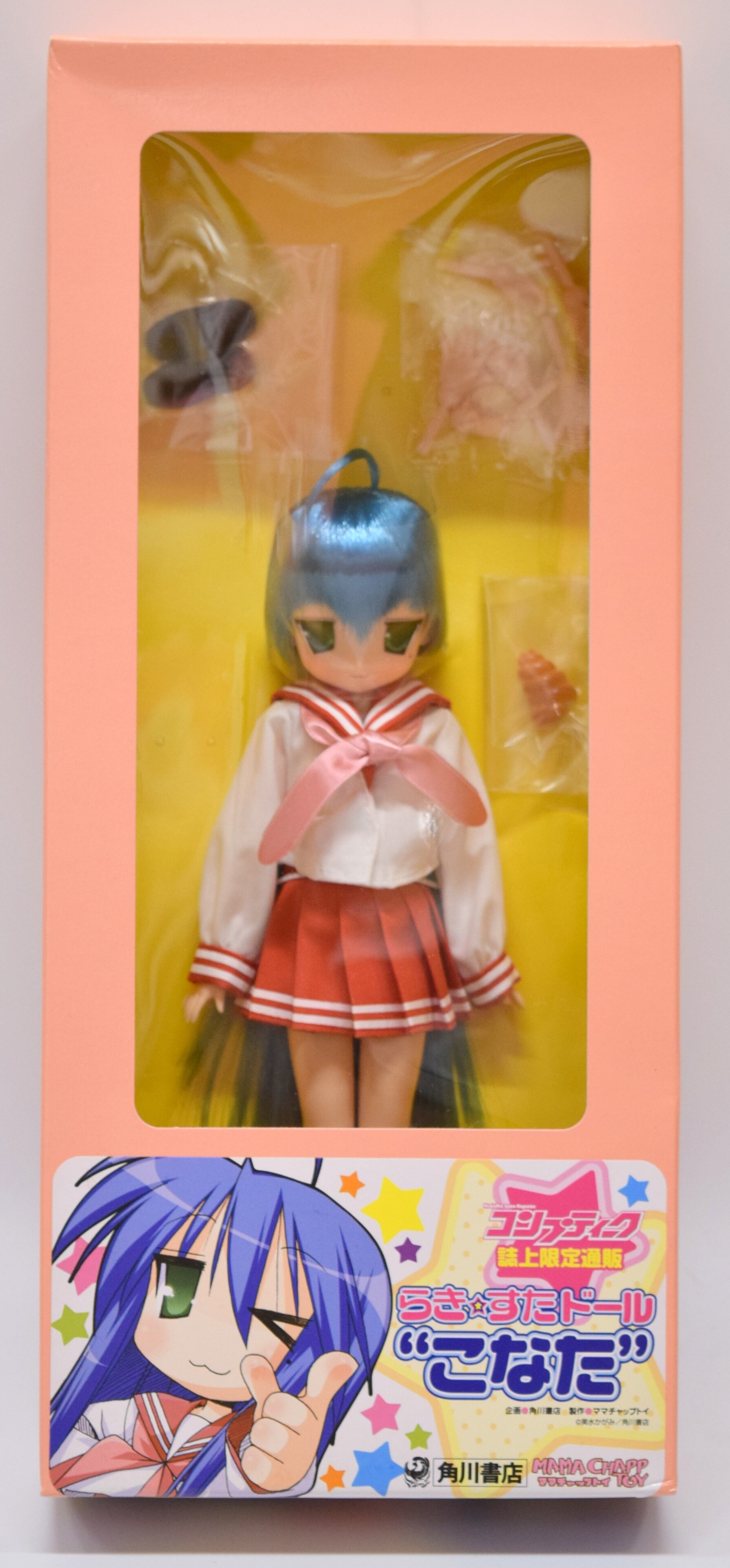 ママチャップトイ コンプティーク らき☆すた ドール こなた 誌上通販