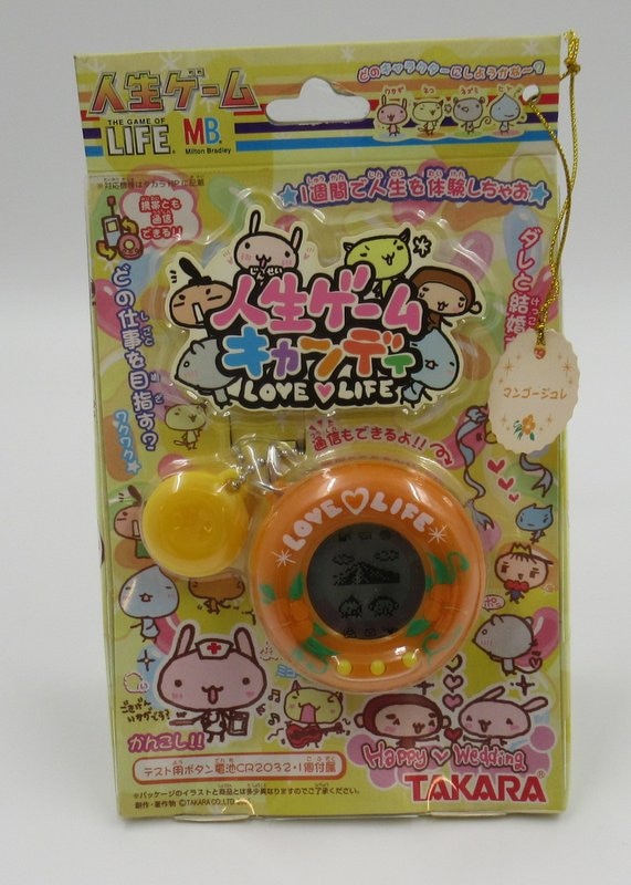 おもちゃ人生ゲームキャンディ 人生ゲームキャンディー マンゴージュレ mangojure