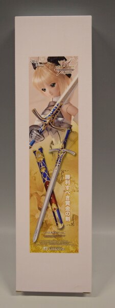 セイバーリリー ドルフィードリーム 中古 塗りつぶさ