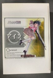 a-brand 1/8 Scale Resin Cast Kit