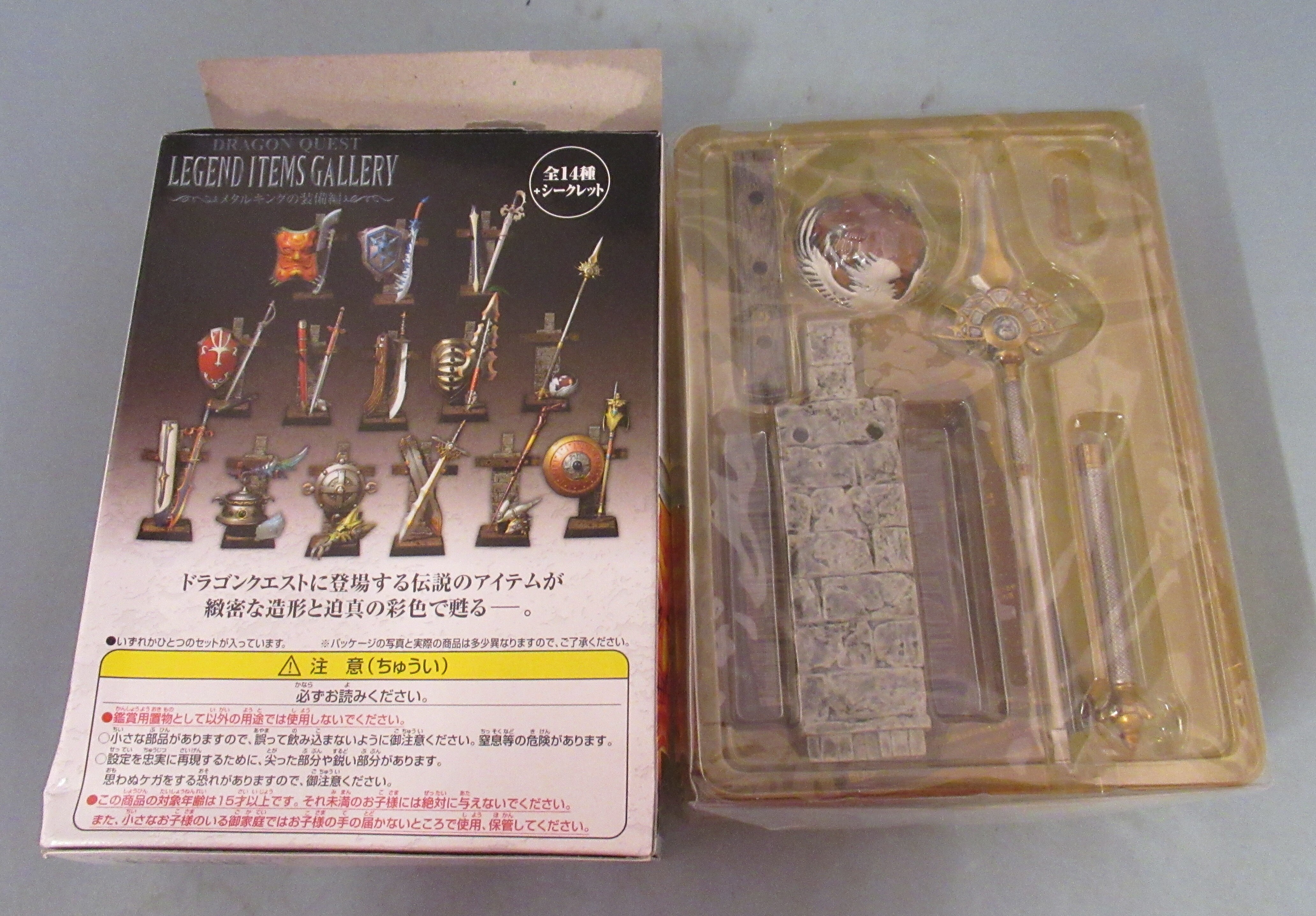 スクウェア エニックス Legend Items Gallery メタルキングの装備編 メタルキングのヤリ 神鳥のたましい まんだらけ Mandarake