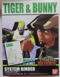 システムバインダー/TIGER&amp;BUNNY