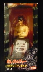 Ashita no Joe (Champion Joe) Trophy figure
