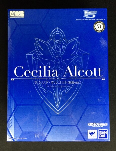 Armor Girls Project Is Infinite STRATOS Cecilia Alcott Uniform Ver Bandai Japan for sale online 