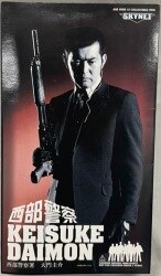 A REAL HERO'S WORLD / Seibu Keisatsu