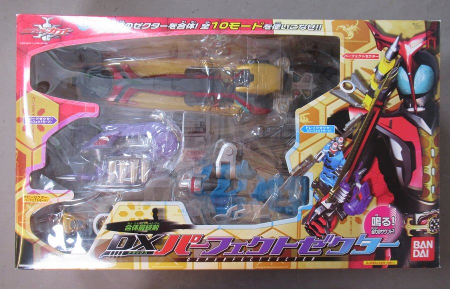 バンダイ カブト なりきりシリーズ 仮面ライダーカブト 合体最終剣 パーフェクトゼクター 11 まんだらけ Mandarake