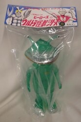 まんだらけ通販 | 限定復刻!ウルトラ怪獣