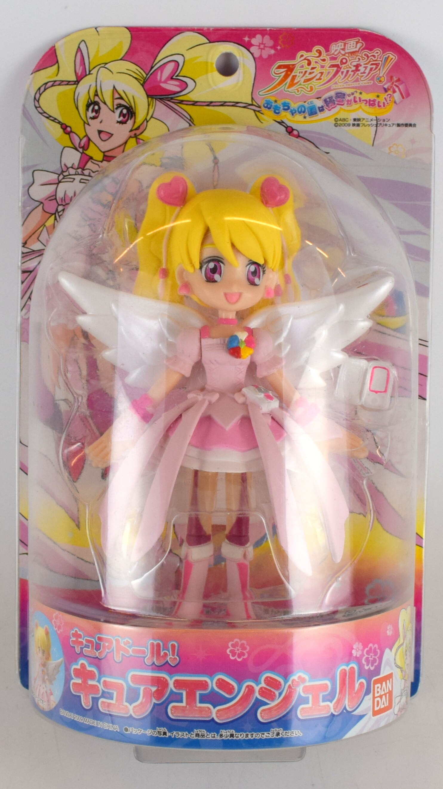Bandai Cure Doll Movie Fresh Pretty Cure Fresh Precure Cure Angel Mandarake Online Shop 3693