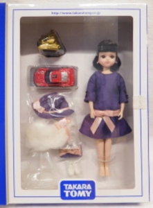 株主優待リカちゃん 2009/モダンガール