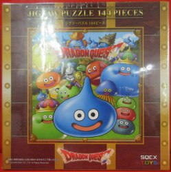 A jigsaw puzzle/Dragon Quest 