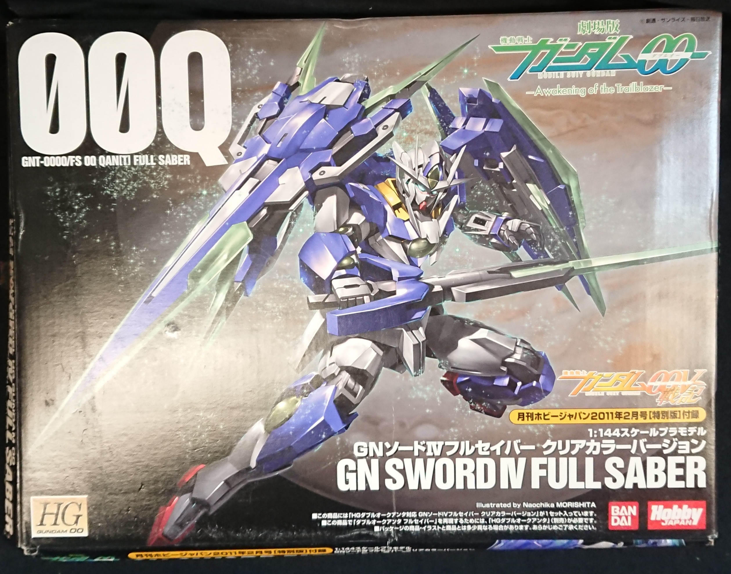 Bandai Hobby Japan Hg Gundam Oov Senki Gn Sword 4 Full Saver Clear Color Ver Appendix Mandarake Online Shop