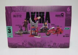 AKIRA