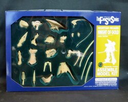 Assembled Model Kit / The Five Star Stories