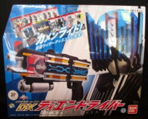 変身装填銃 ver.20th DXディエンドライバー