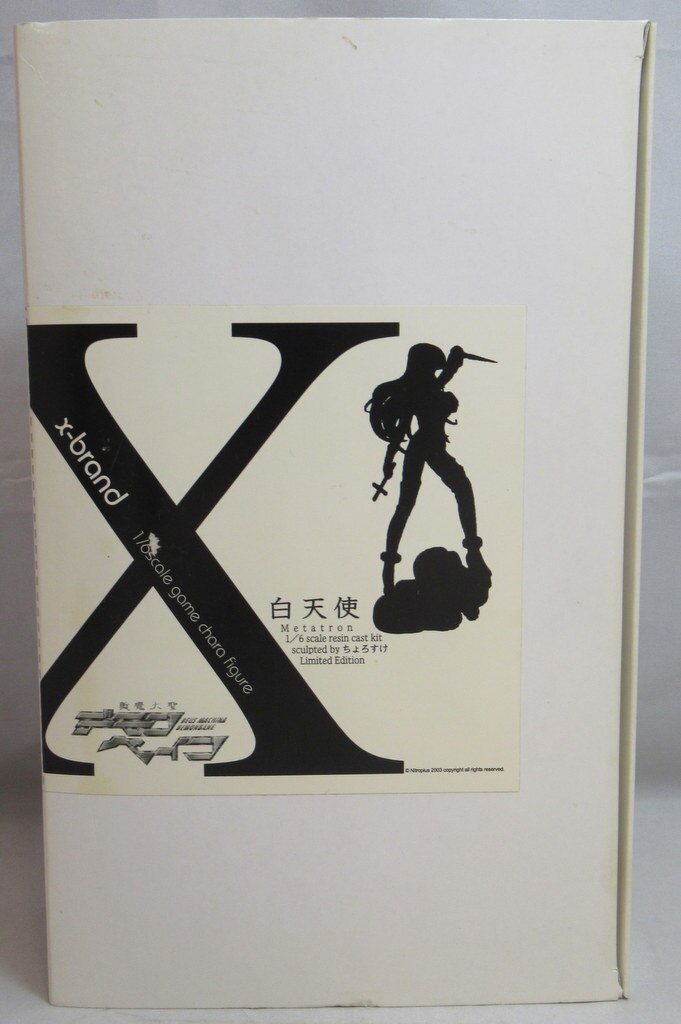 volksvolksxbrand16scaleresincastkitoriginalmoldchoro