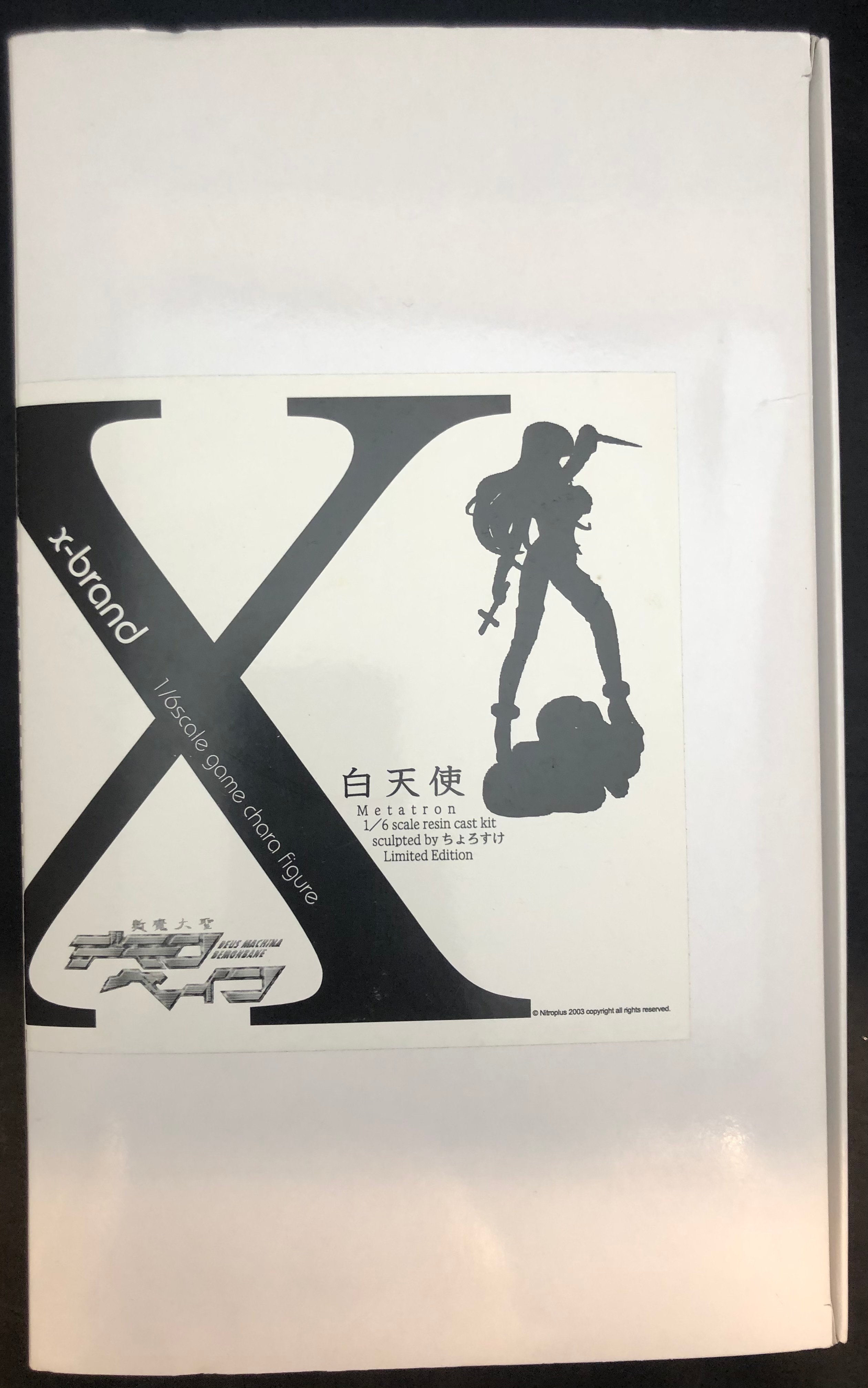 x-brand 斬魔大聖デモンベイン 1/6 白天使 メタトロン レジン製