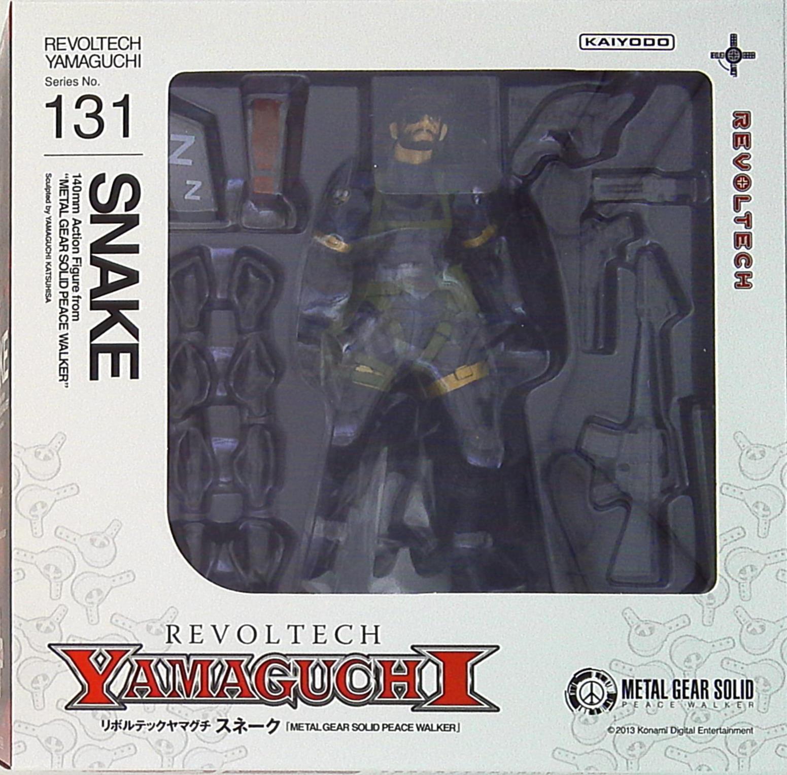 revoltech solid snake