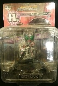 一番くじ 仮面ライダーシリーズ H賞仮面ライダーマシーンズ 仮面ライダーディケイド