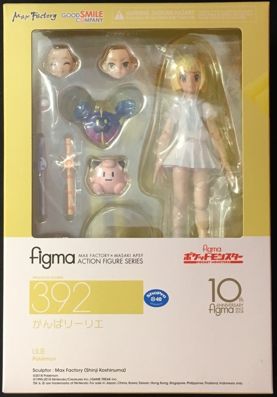 グッドスマイルカンパニー Figma ポケットモンスター 392 がんばリーリエ Lilie まんだらけ Mandarake