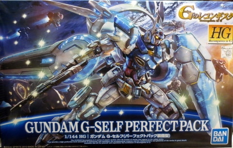 Bandai Spirits Hg ガンダムg セルフ パーフェクトパック装備型 Gundam G Self Perfect Pack まんだらけ Mandarake