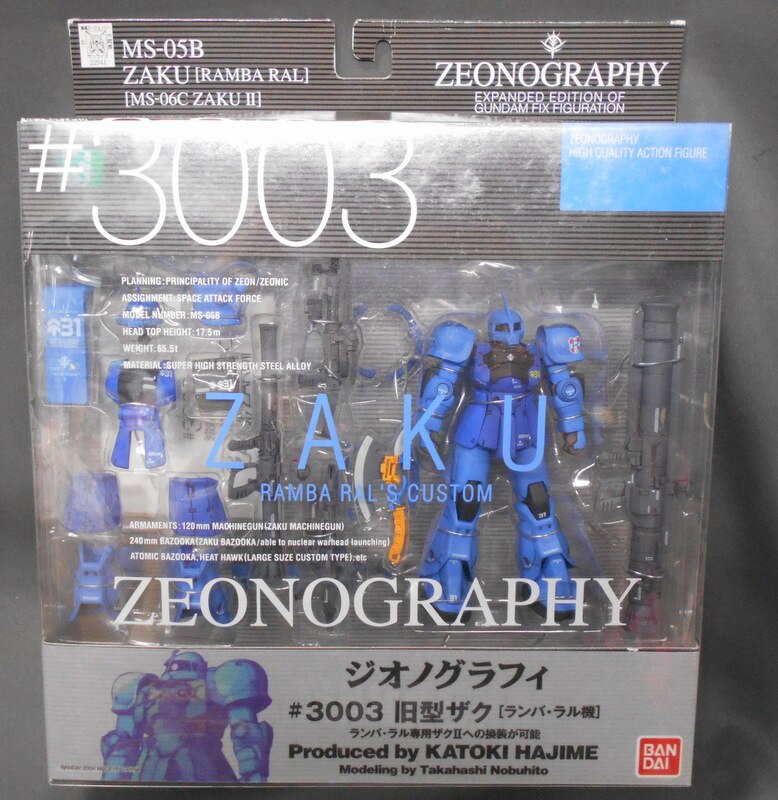 バンダイ ZEONOGRAPHY 機動戦士ガンダム MS-05B 旧型ザク ランバ・ラル