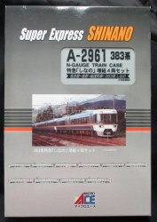 A2961