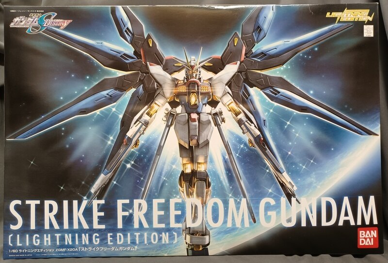 Bandai Lightning Edition Strike Freedom Gundam | Mandarake Online Shop