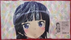 A microfiber sports towel / my younger sister cann