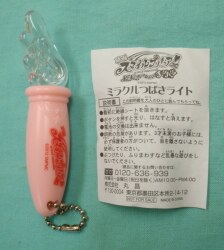 All the inside of a movie Smile PreCure! picture b