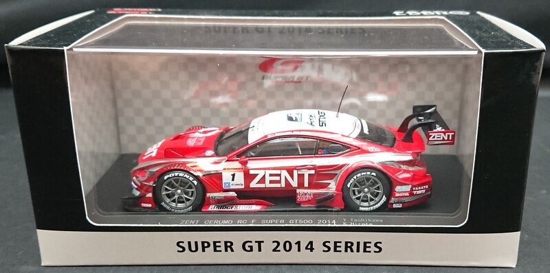 EBBRO 1/43 super GT ZENT 2014 No.1 45066