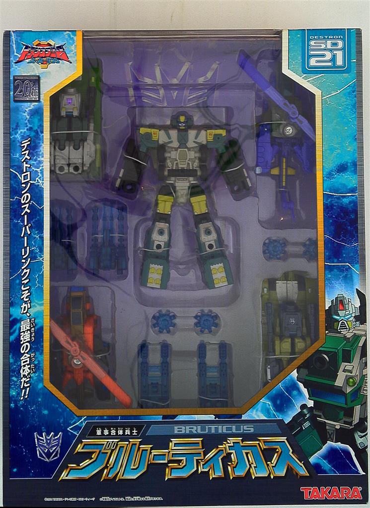 タカラ TF/スーパーリンク ブルーティカス SD21 まんだらけ Mandarake