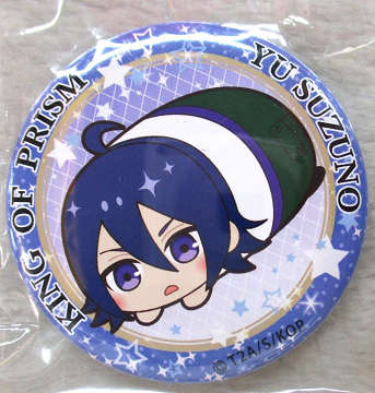 タカラトミーアーツKING OF PRISM/キングオブプリズムもちころ缶 タカラトミーアーツKING OF PRISM/キングオブプリズムもちころ缶